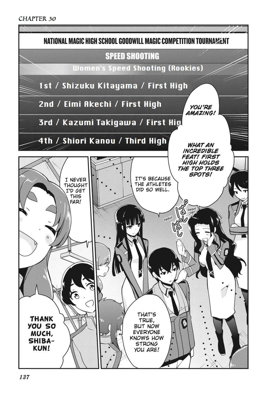 Mahouka Koukou no Yuutousei Chapter 30 page 1 - Chapter 30