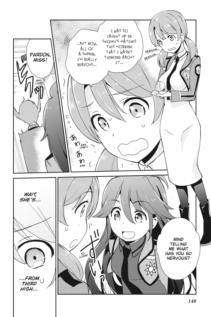 Mahouka Koukou no Yuutousei Chapter 30 page 12 - Chapter 30