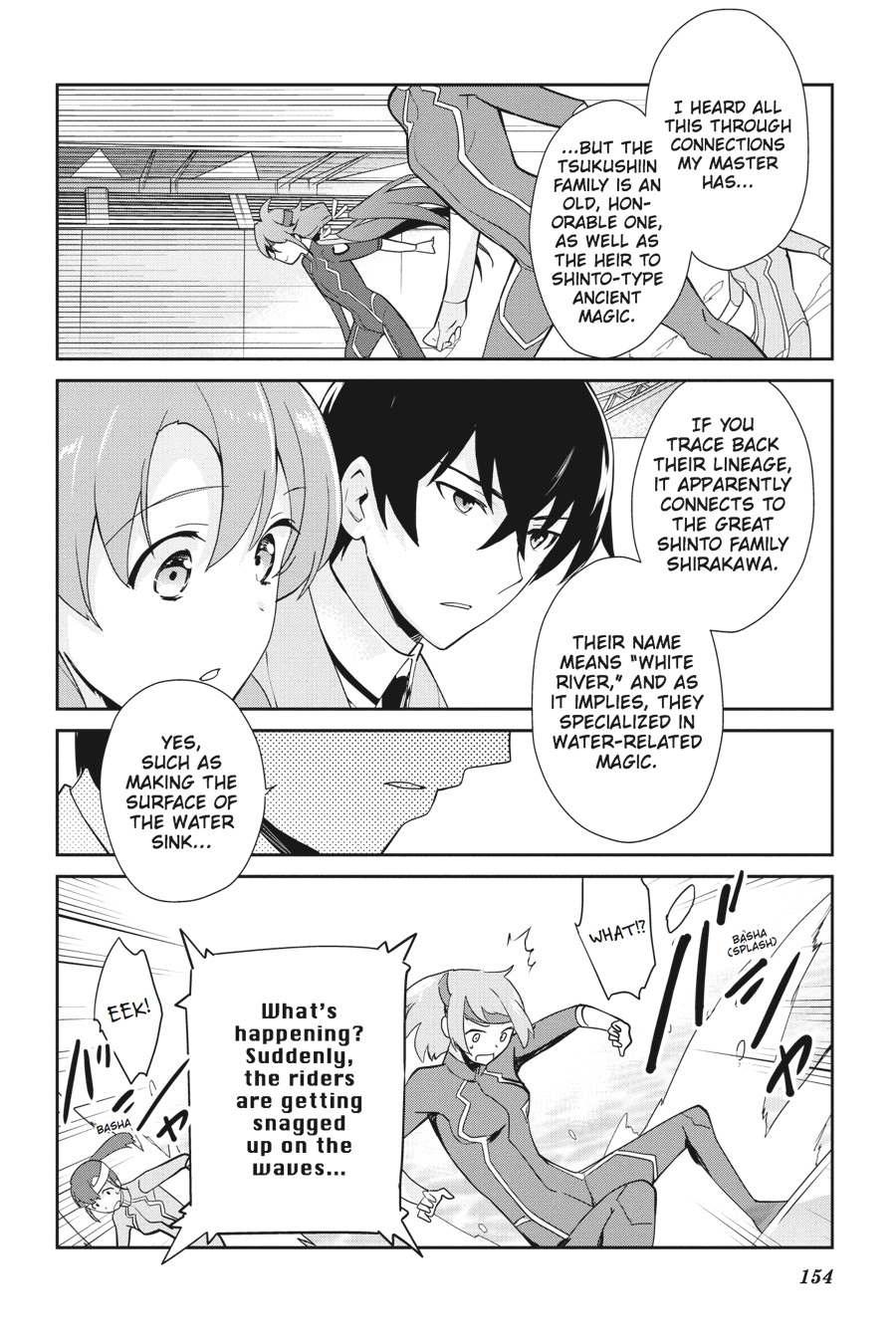 Mahouka Koukou no Yuutousei Chapter 30 page 18 - Chapter 30