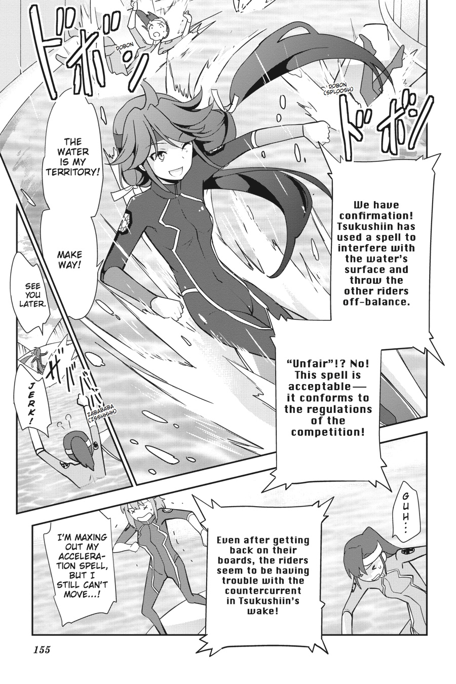 Mahouka Koukou no Yuutousei Chapter 30 page 19 - Chapter 30