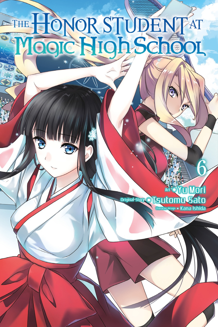 Mahouka Koukou no Yuutousei Chapter 31 page 1 - Chapter 31