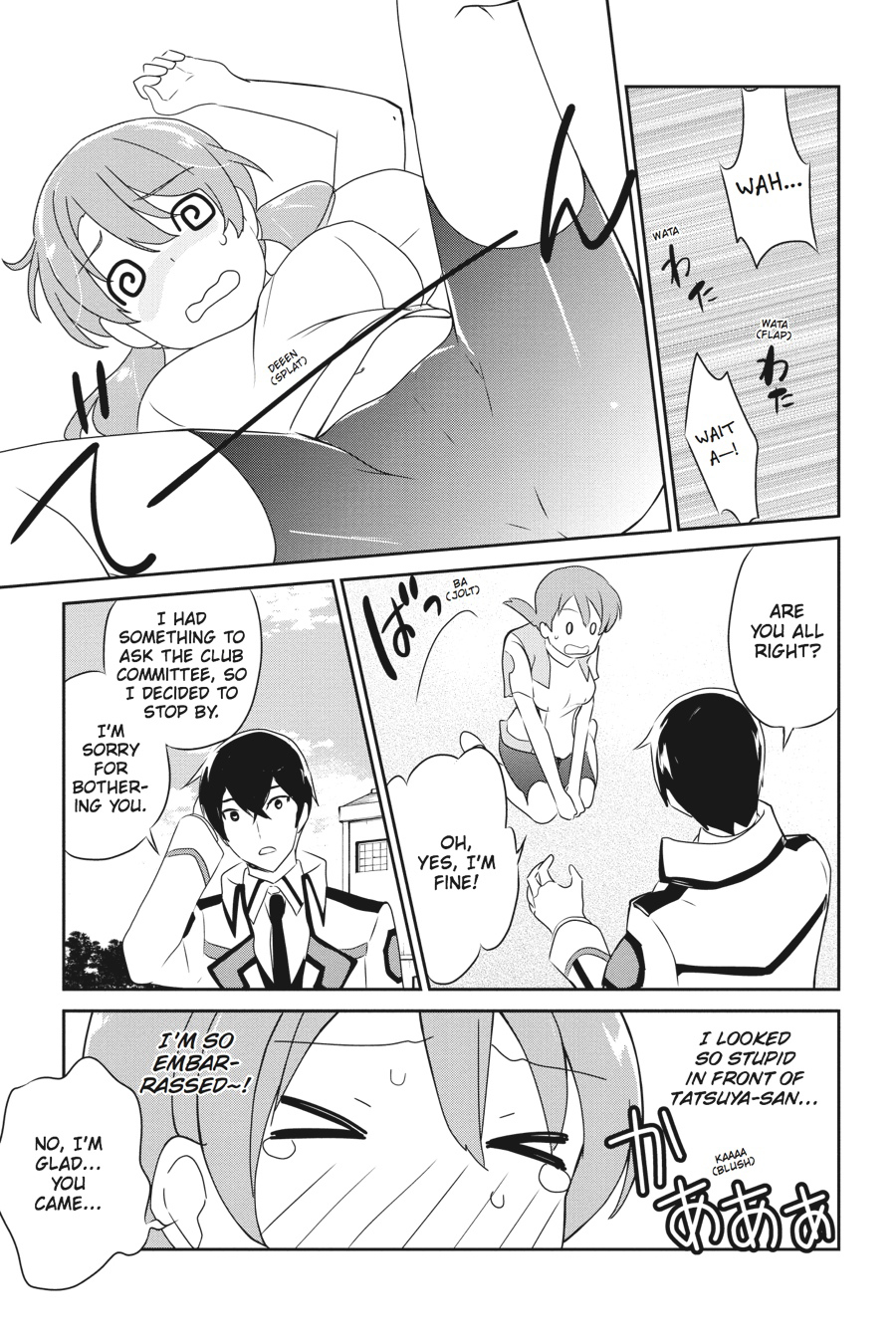Mahouka Koukou no Yuutousei Chapter 31 page 10 - Chapter 31