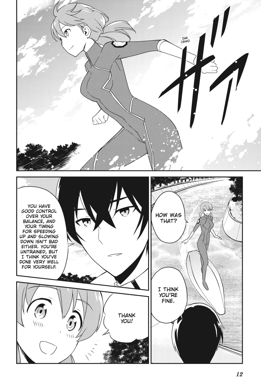 Mahouka Koukou no Yuutousei Chapter 31 page 13 - Chapter 31