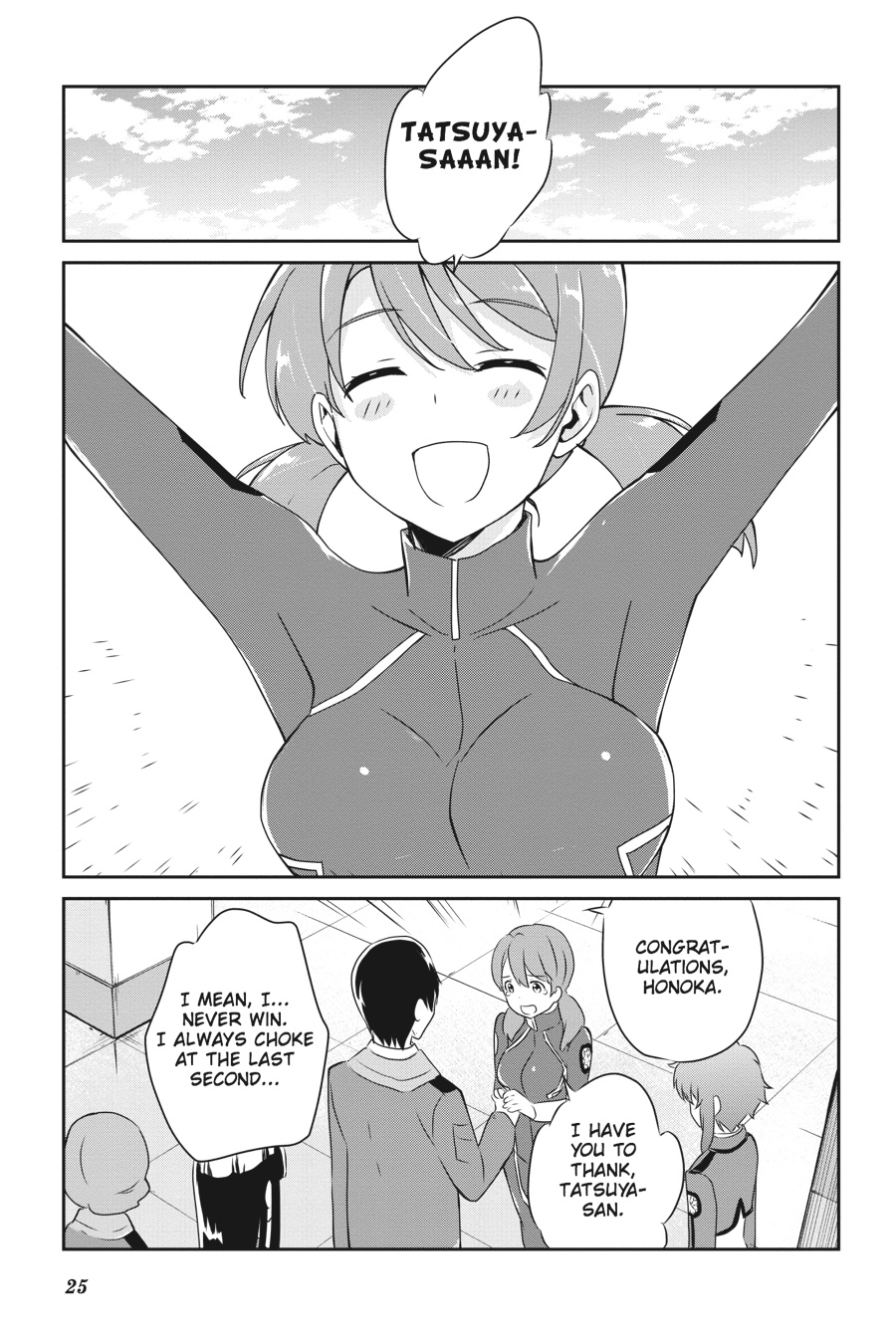 Mahouka Koukou no Yuutousei Chapter 31 page 25 - Chapter 31