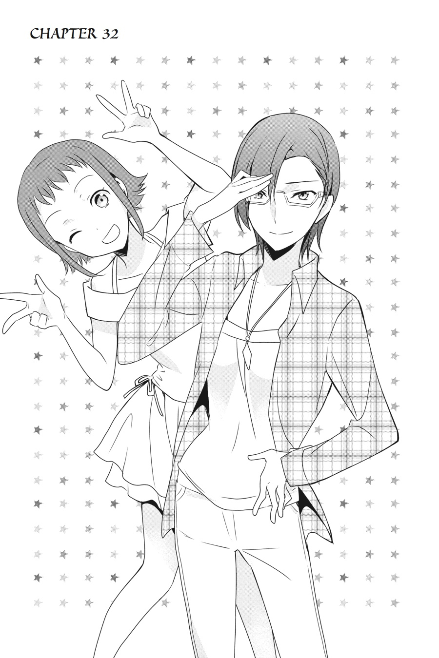 Mahouka Koukou no Yuutousei Chapter 32 page 1 - Chapter 32