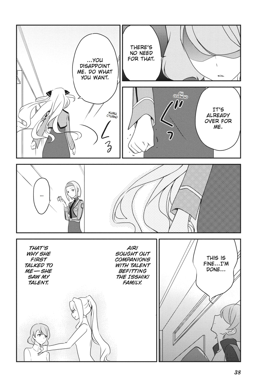 Mahouka Koukou no Yuutousei Chapter 32 page 10 - Chapter 32