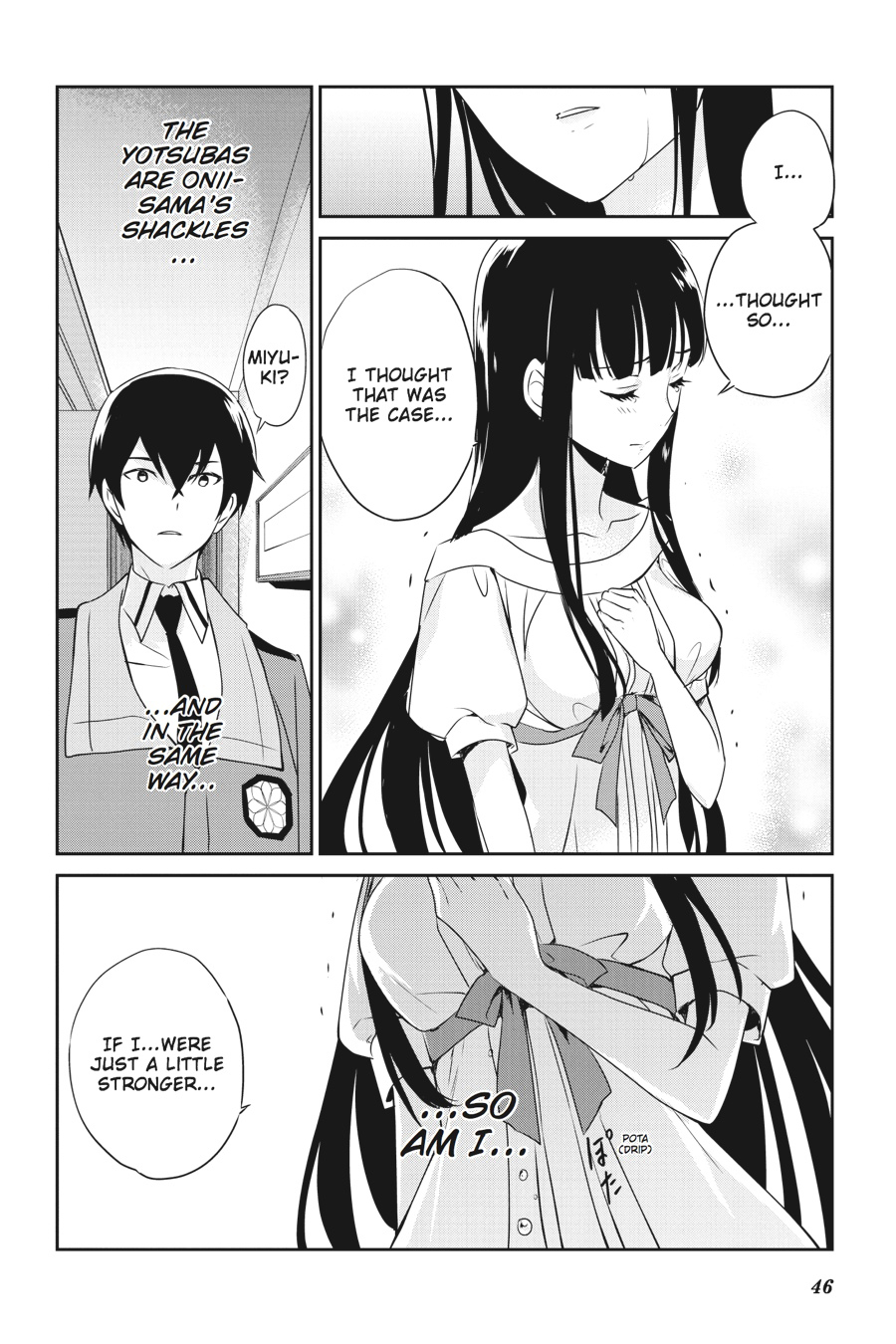 Mahouka Koukou no Yuutousei Chapter 32 page 18 - Chapter 32