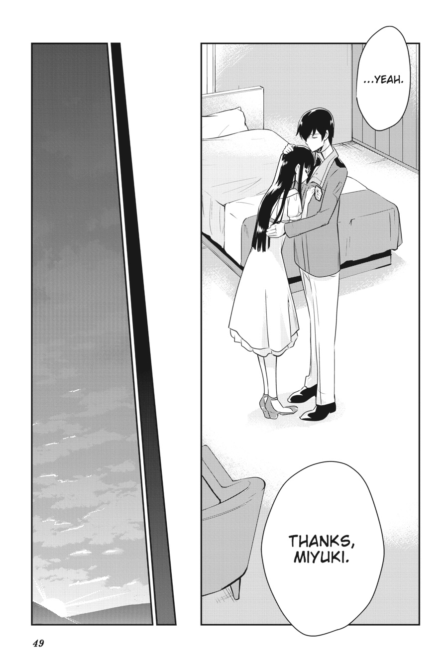 Mahouka Koukou no Yuutousei Chapter 32 page 21 - Chapter 32