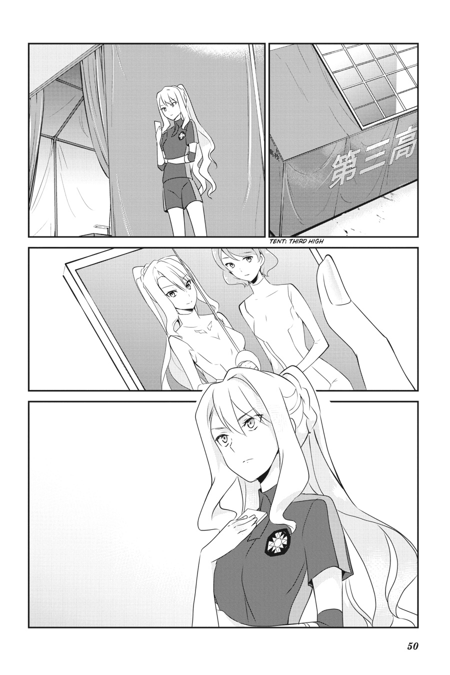 Mahouka Koukou no Yuutousei Chapter 32 page 22 - Chapter 32