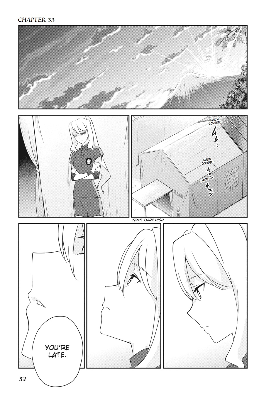 Mahouka Koukou no Yuutousei Chapter 33 page 1 - Chapter 33