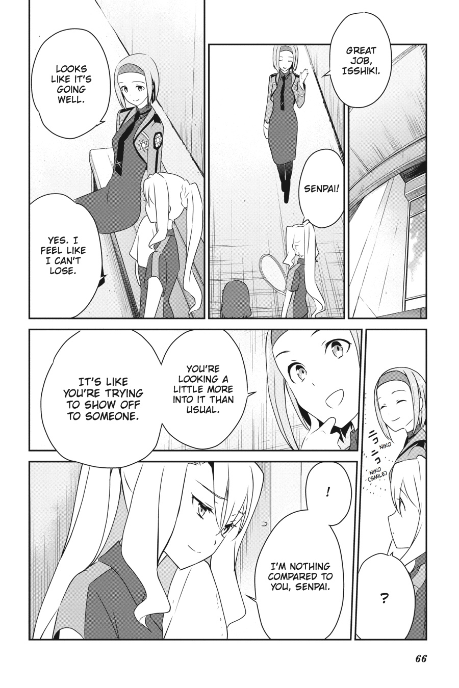 Mahouka Koukou no Yuutousei Chapter 33 page 14 - Chapter 33