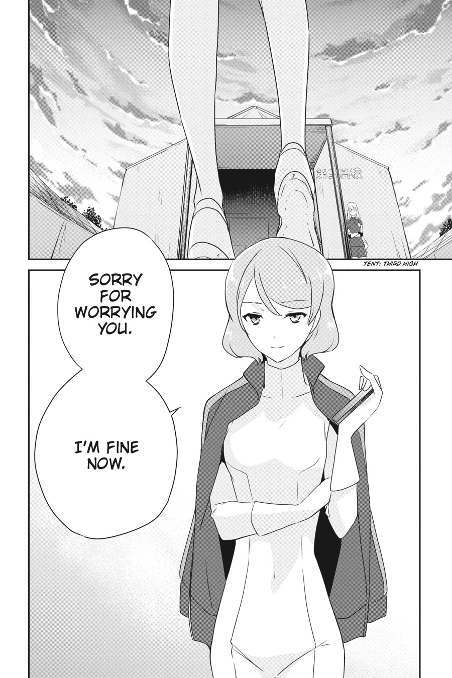 Mahouka Koukou no Yuutousei Chapter 33 page 2 - Chapter 33