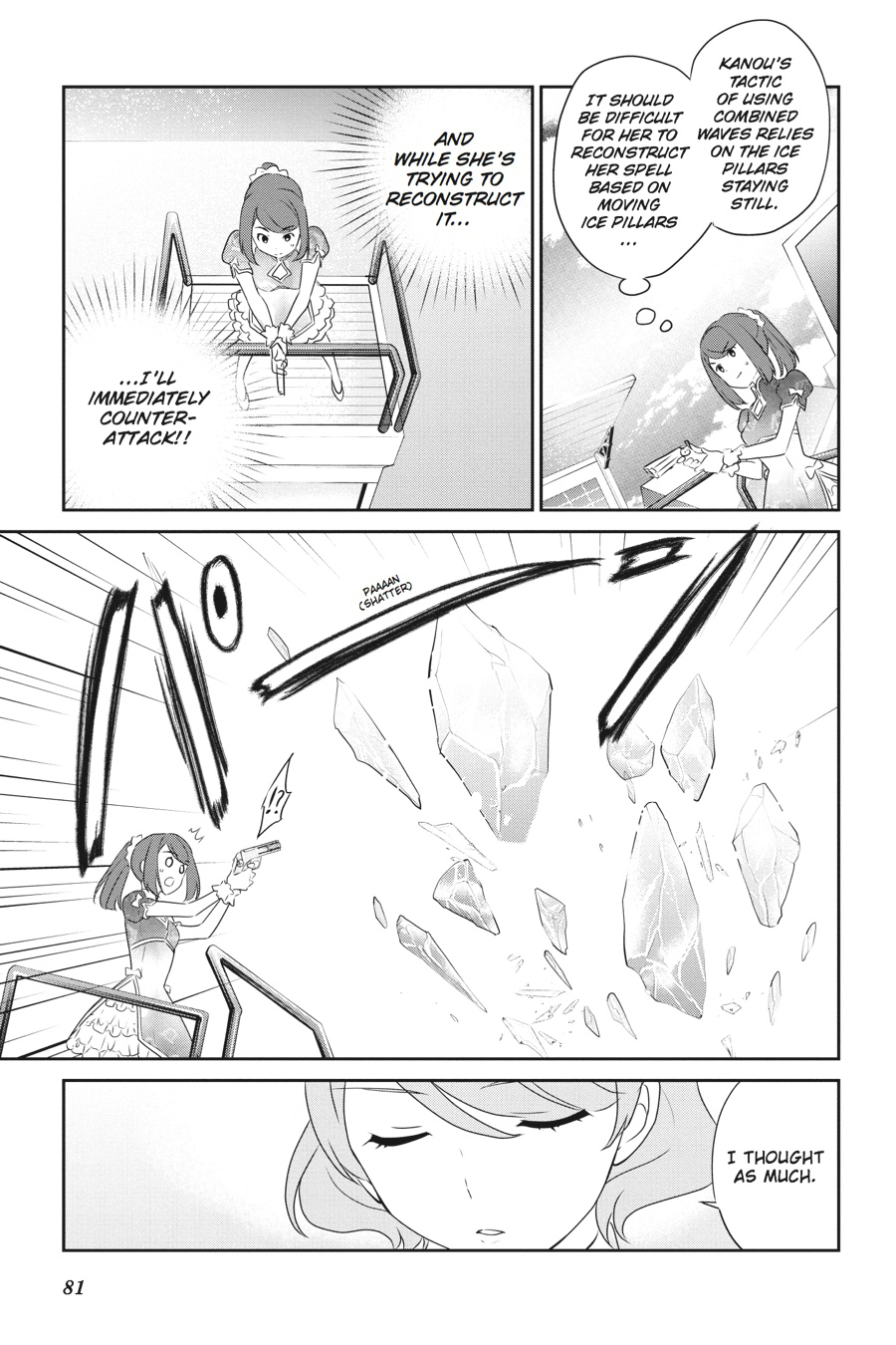 Mahouka Koukou no Yuutousei Chapter 34 page 11 - Chapter 34
