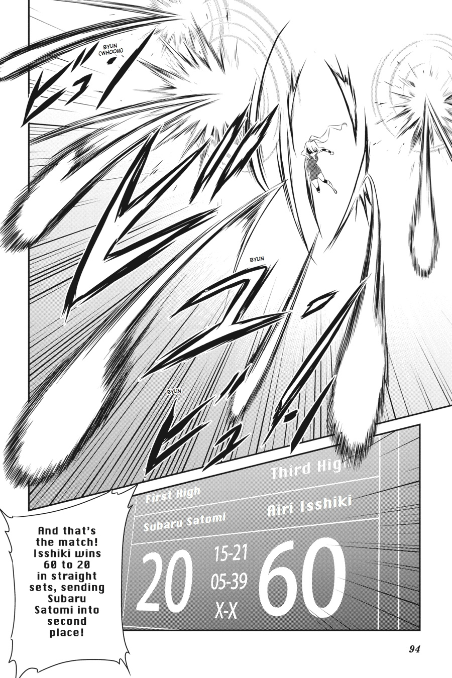 Mahouka Koukou no Yuutousei Chapter 34 page 24 - Chapter 34
