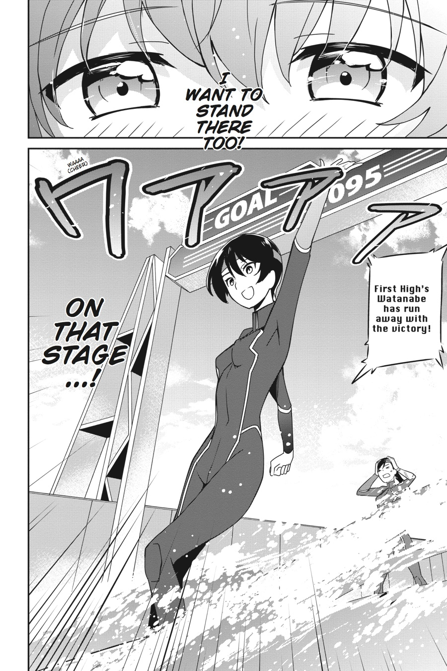 Mahouka Koukou no Yuutousei Chapter 35.5 page 10 - Chapter 35.5