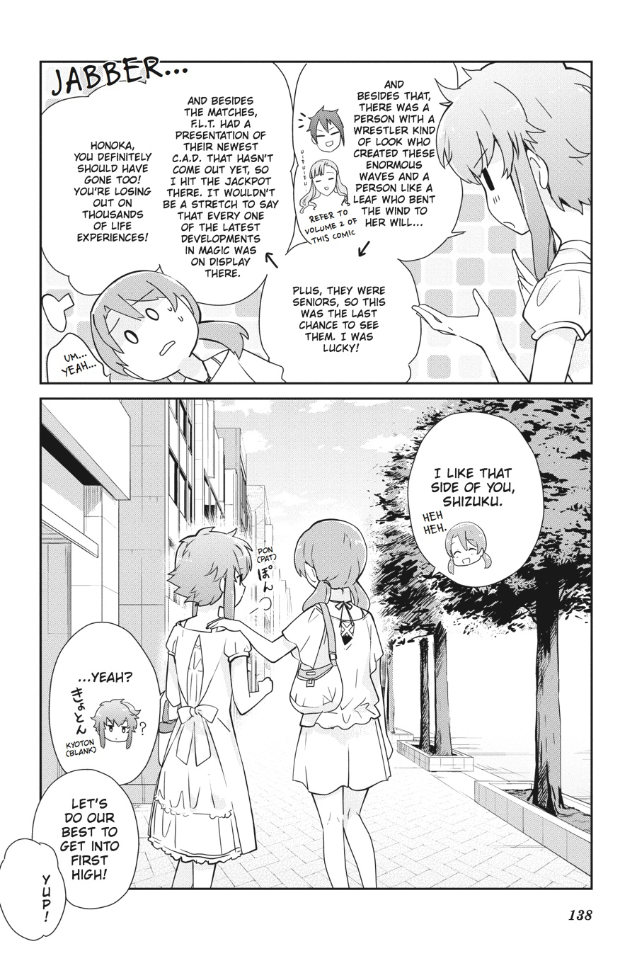 Mahouka Koukou no Yuutousei Chapter 35.5 page 12 - Chapter 35.5