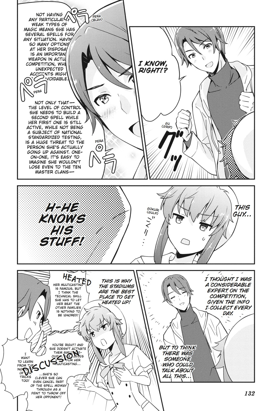 Mahouka Koukou no Yuutousei Chapter 35.5 page 6 - Chapter 35.5