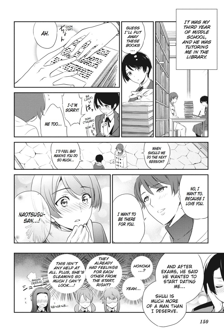 Mahouka Koukou no Yuutousei Chapter 35.6 page 10 - Chapter 35.6