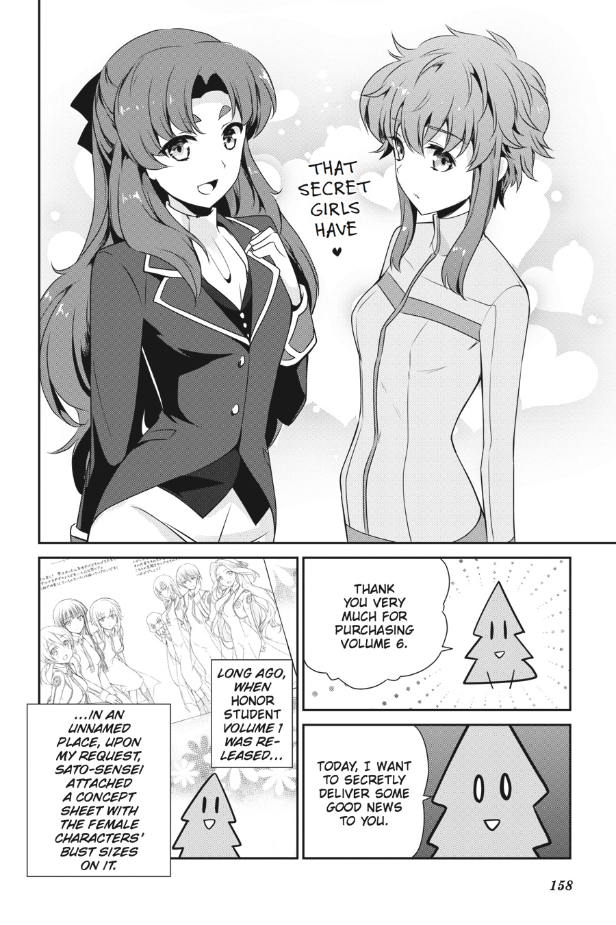 Mahouka Koukou no Yuutousei Chapter 35.6 page 17 - Chapter 35.6