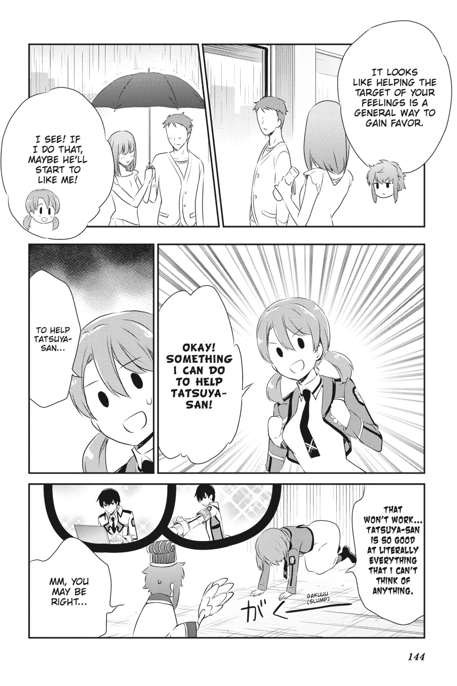 Mahouka Koukou no Yuutousei Chapter 35.6 page 4 - Chapter 35.6