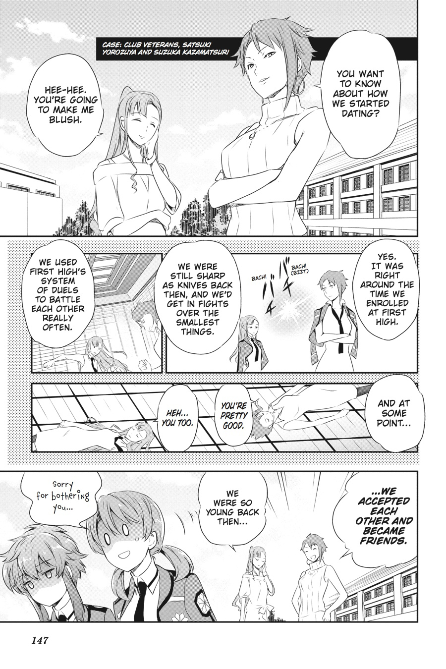 Mahouka Koukou no Yuutousei Chapter 35.6 page 7 - Chapter 35.6