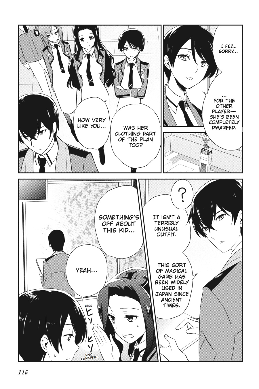 Mahouka Koukou no Yuutousei Chapter 35 page 16 - Chapter 35