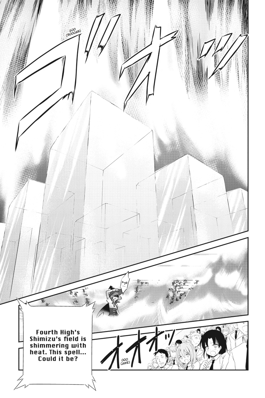 Mahouka Koukou no Yuutousei Chapter 35 page 20 - Chapter 35