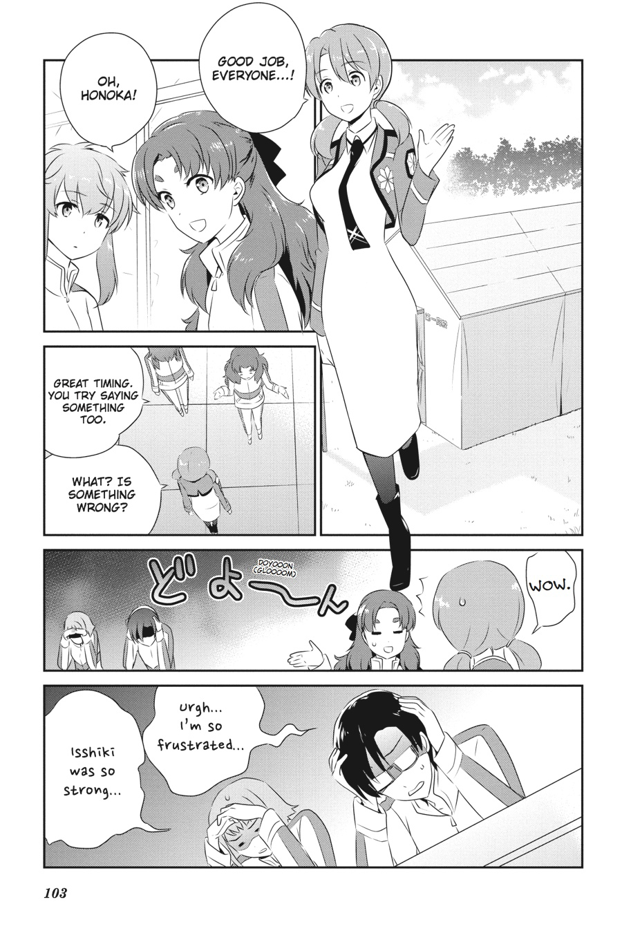 Mahouka Koukou no Yuutousei Chapter 35 page 5 - Chapter 35