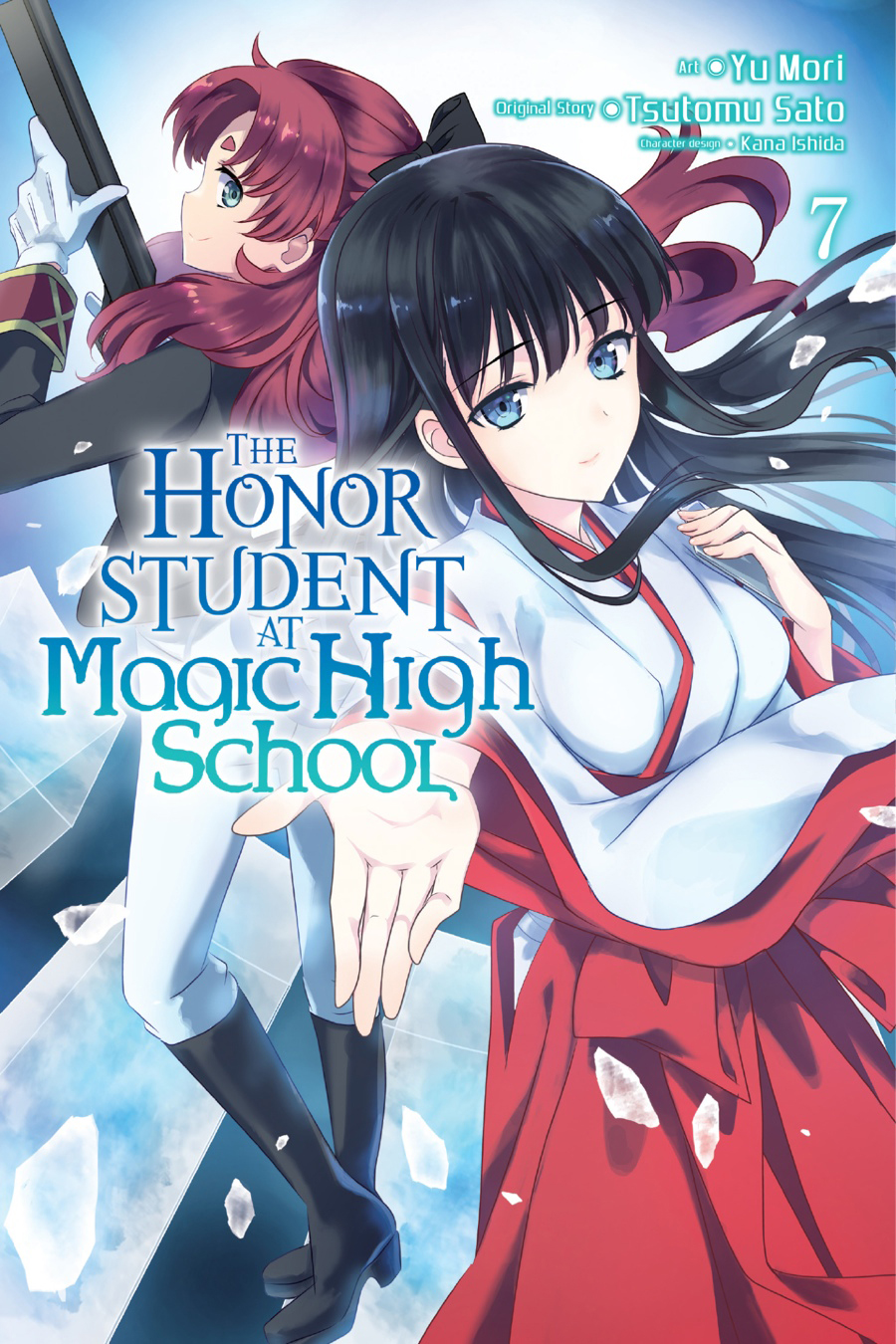Mahouka Koukou no Yuutousei Chapter 36 page 1 - Chapter 36