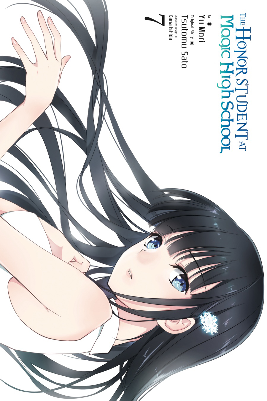 Mahouka Koukou no Yuutousei Chapter 36 page 2 - Chapter 36