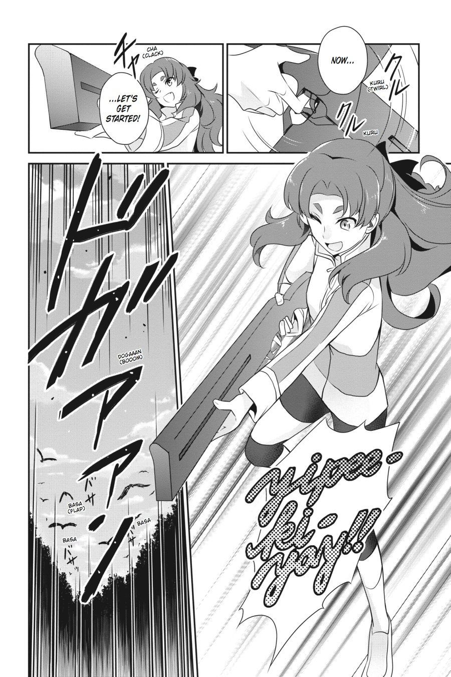 Mahouka Koukou no Yuutousei Chapter 36 page 21 - Chapter 36