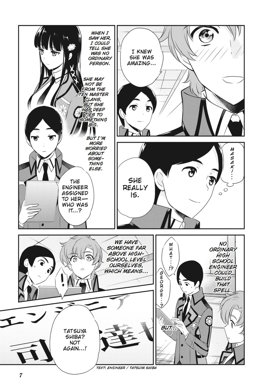 Mahouka Koukou no Yuutousei Chapter 36 page 8 - Chapter 36
