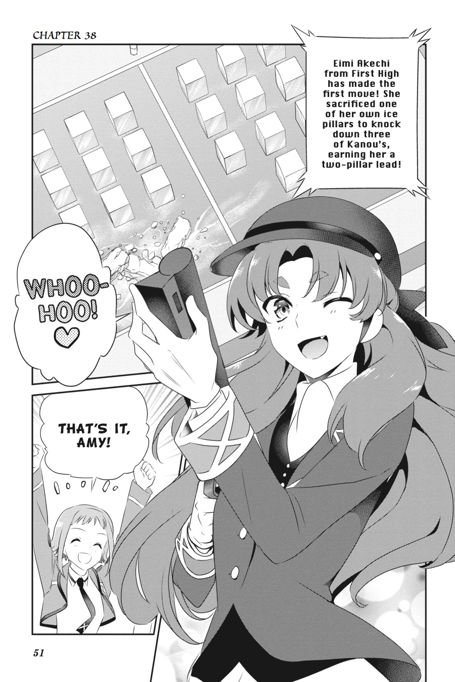 Mahouka Koukou no Yuutousei Chapter 38 page 1 - Chapter 38