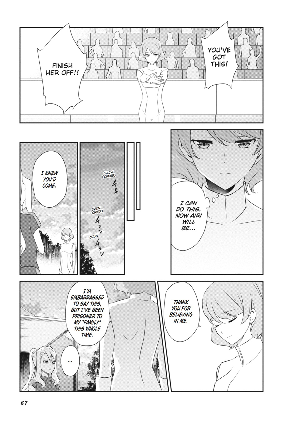 Mahouka Koukou no Yuutousei Chapter 38 page 17 - Chapter 38