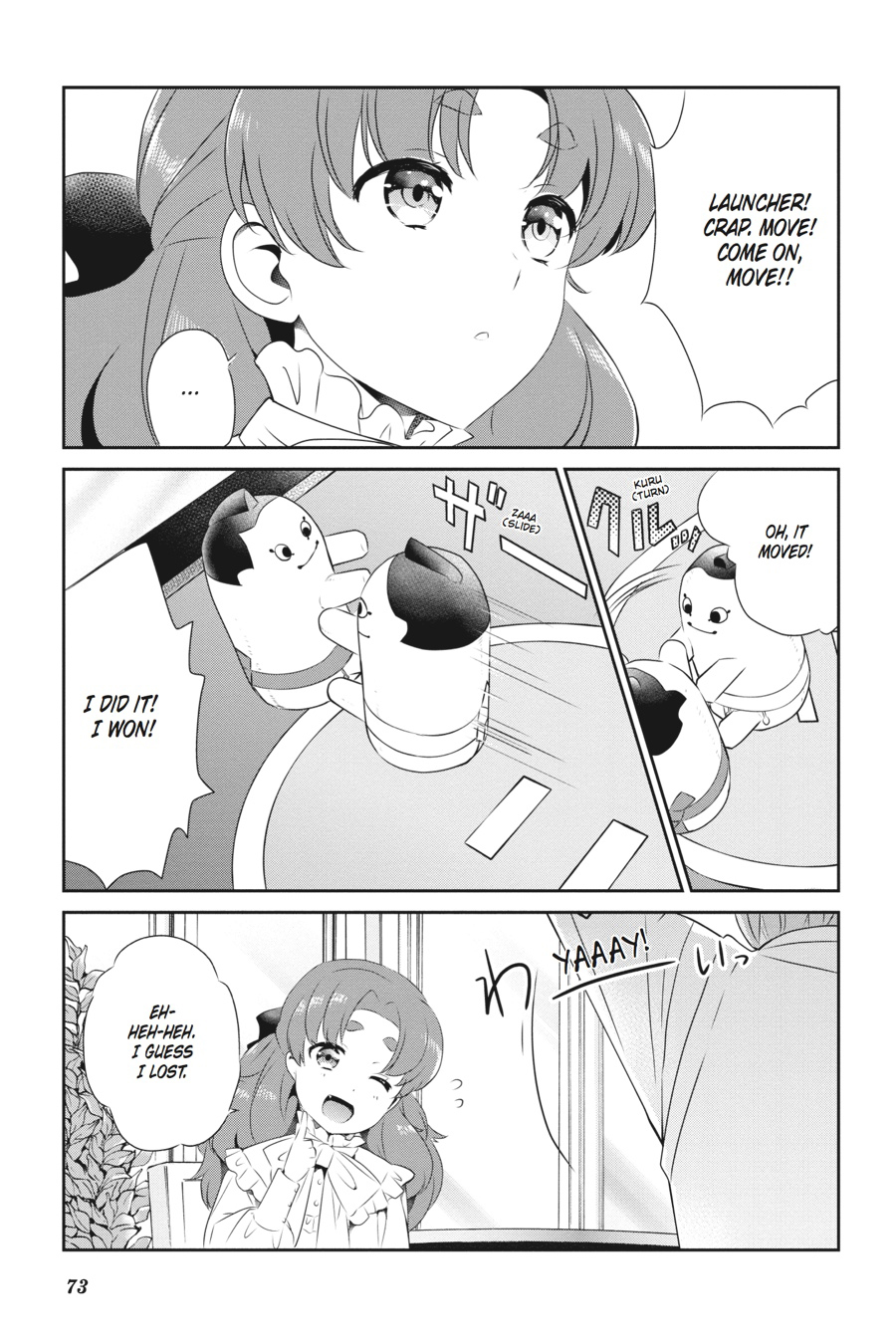 Mahouka Koukou no Yuutousei Chapter 38 page 23 - Chapter 38