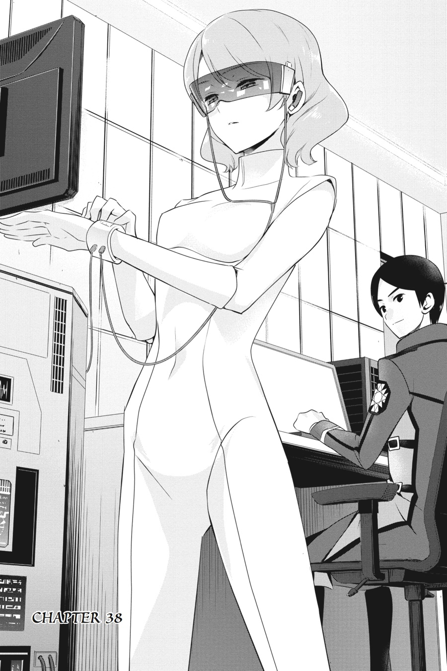 Mahouka Koukou no Yuutousei Chapter 38 page 3 - Chapter 38