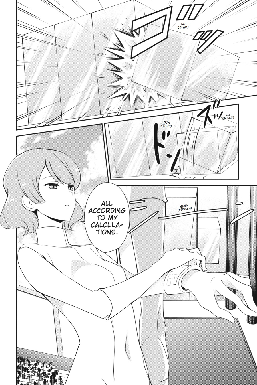 Mahouka Koukou no Yuutousei Chapter 38 page 8 - Chapter 38