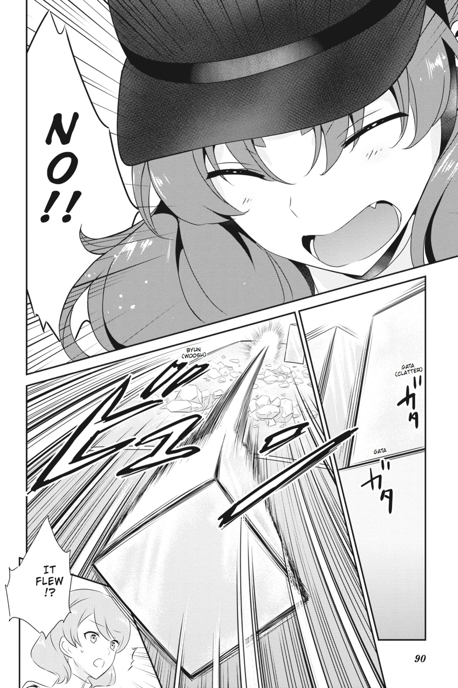 Mahouka Koukou no Yuutousei Chapter 39 page 12 - Chapter 39