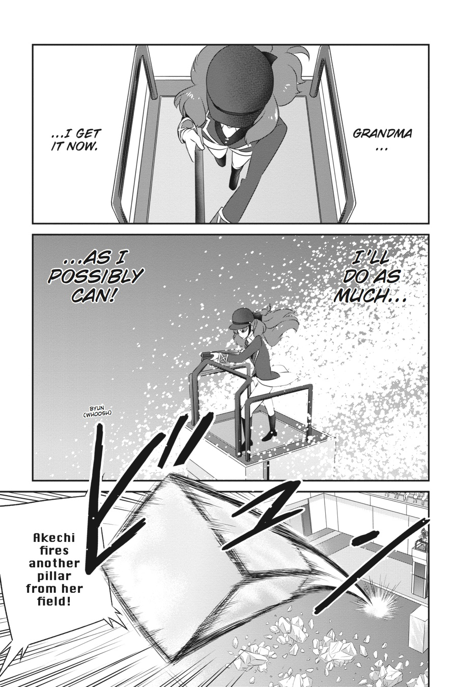 Mahouka Koukou no Yuutousei Chapter 39 page 17 - Chapter 39