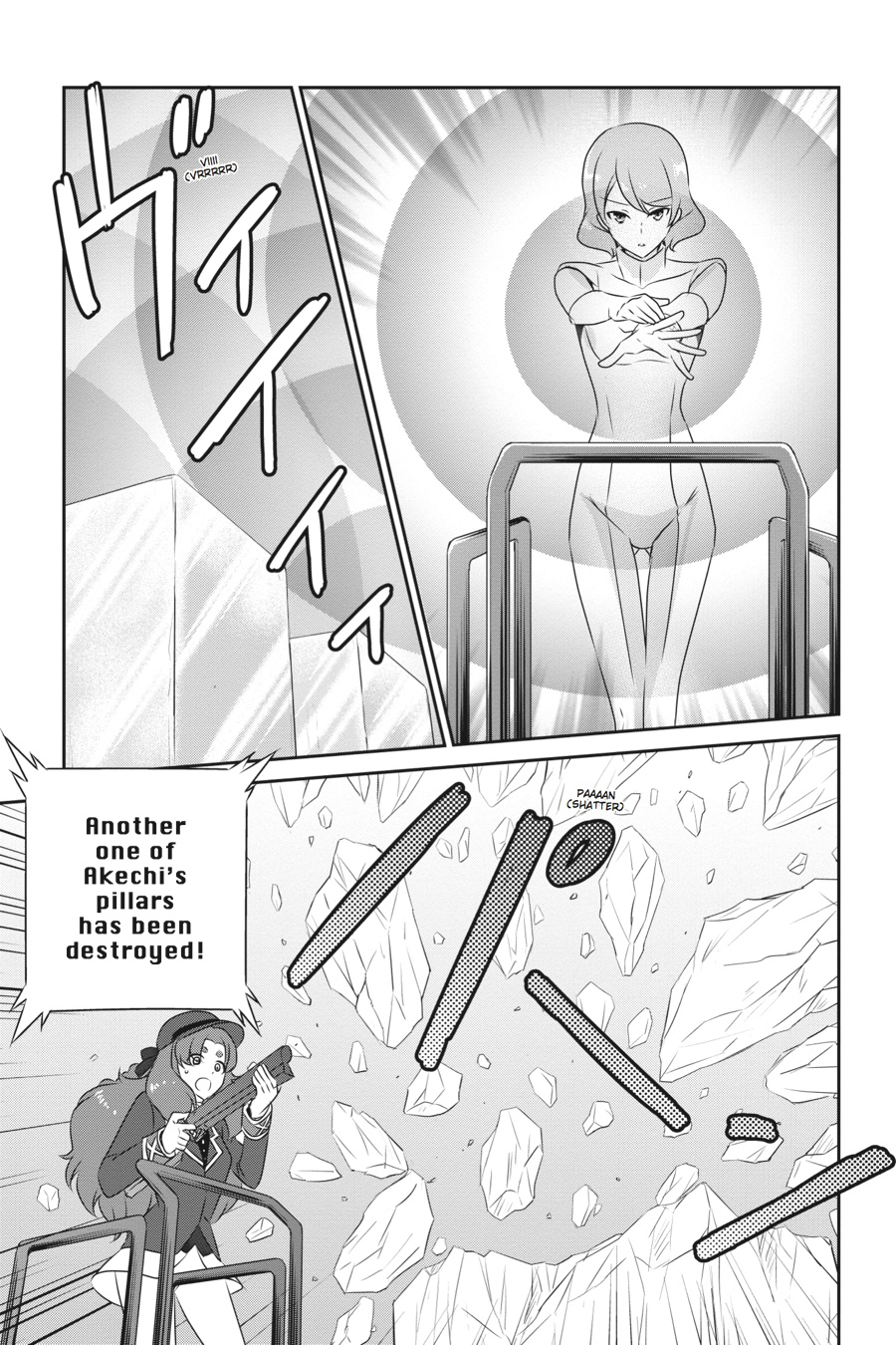 Mahouka Koukou no Yuutousei Chapter 39 page 7 - Chapter 39