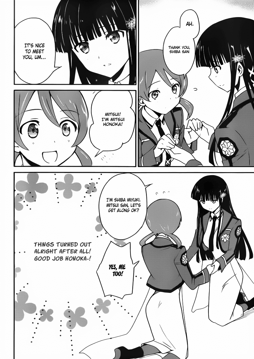 Mahouka Koukou no Yuutousei Chapter 4 page 12 - Chapter 4: Chapter 4