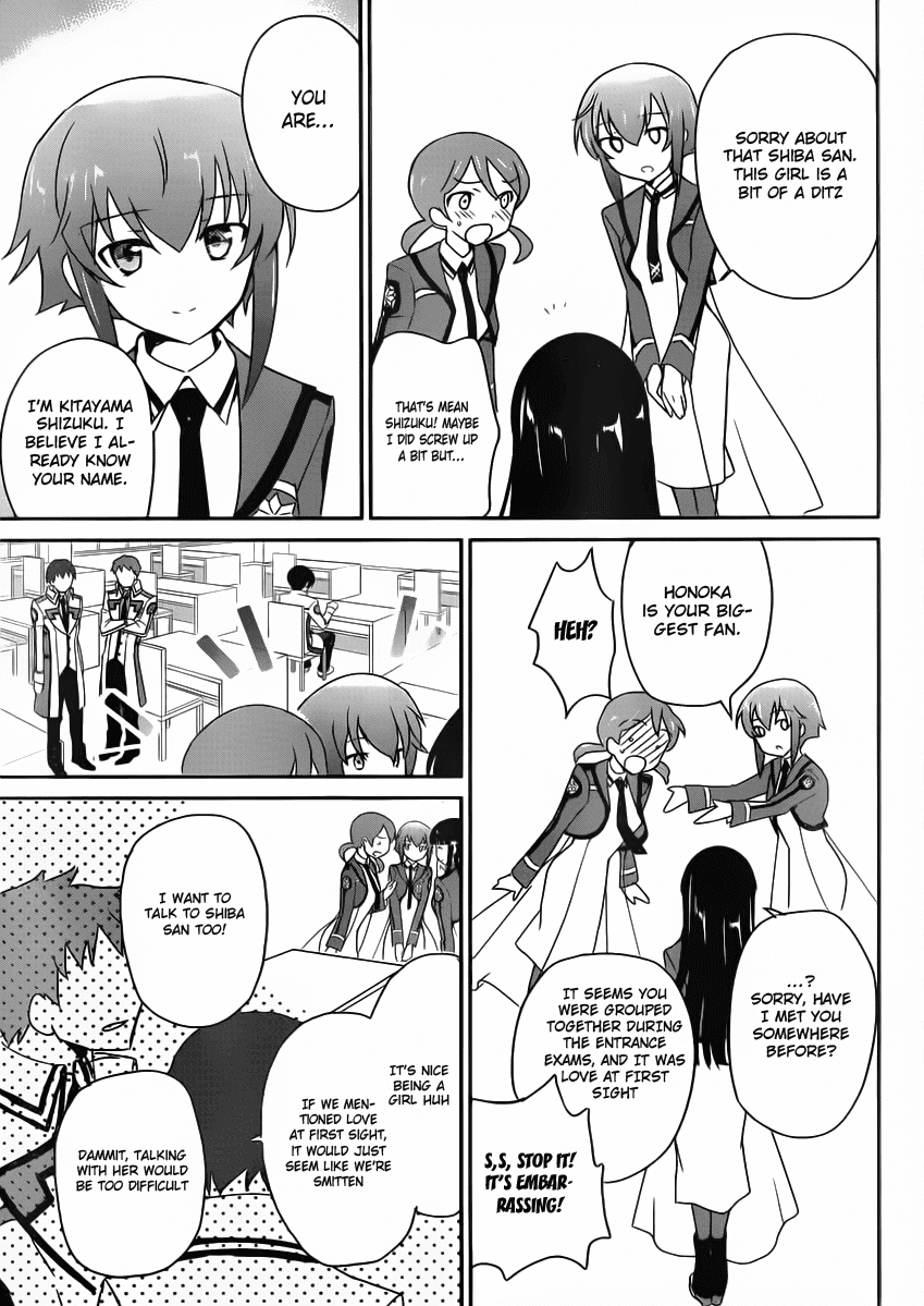 Mahouka Koukou no Yuutousei Chapter 4 page 13 - Chapter 4: Chapter 4