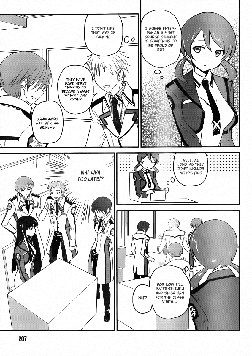 Mahouka Koukou no Yuutousei Chapter 4 page 17 - Chapter 4: Chapter 4
