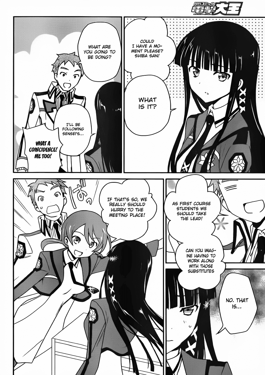 Mahouka Koukou no Yuutousei Chapter 4 page 18 - Chapter 4: Chapter 4