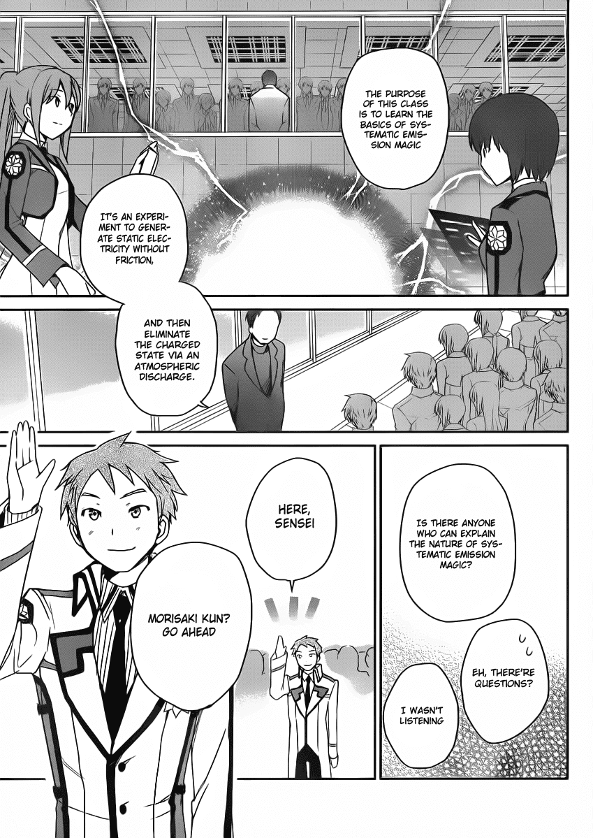 Mahouka Koukou no Yuutousei Chapter 4 page 21 - Chapter 4: Chapter 4
