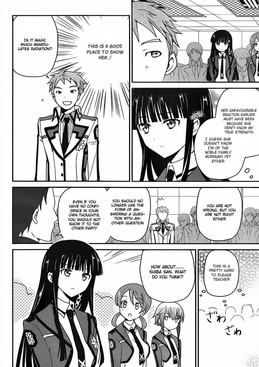 Mahouka Koukou no Yuutousei Chapter 4 page 22 - Chapter 4: Chapter 4