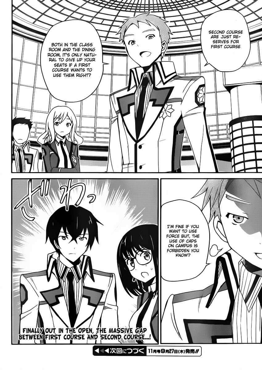 Mahouka Koukou no Yuutousei Chapter 4 page 28 - Chapter 4: Chapter 4
