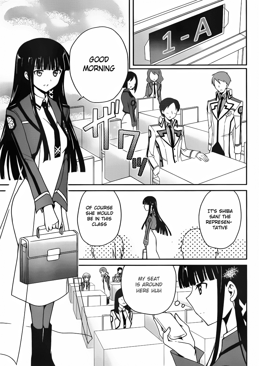 Mahouka Koukou no Yuutousei Chapter 4 page 7 - Chapter 4: Chapter 4