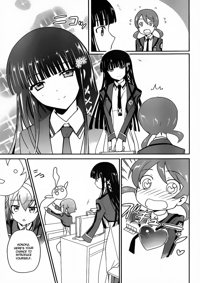 Mahouka Koukou no Yuutousei Chapter 4 page 9 - Chapter 4: Chapter 4