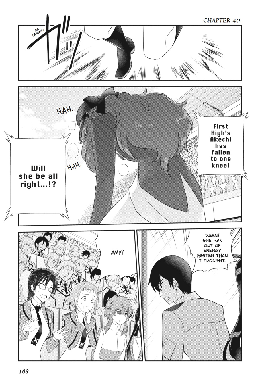 Mahouka Koukou no Yuutousei Chapter 40 page 1 - Chapter 40